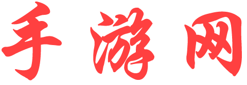 即時焦點